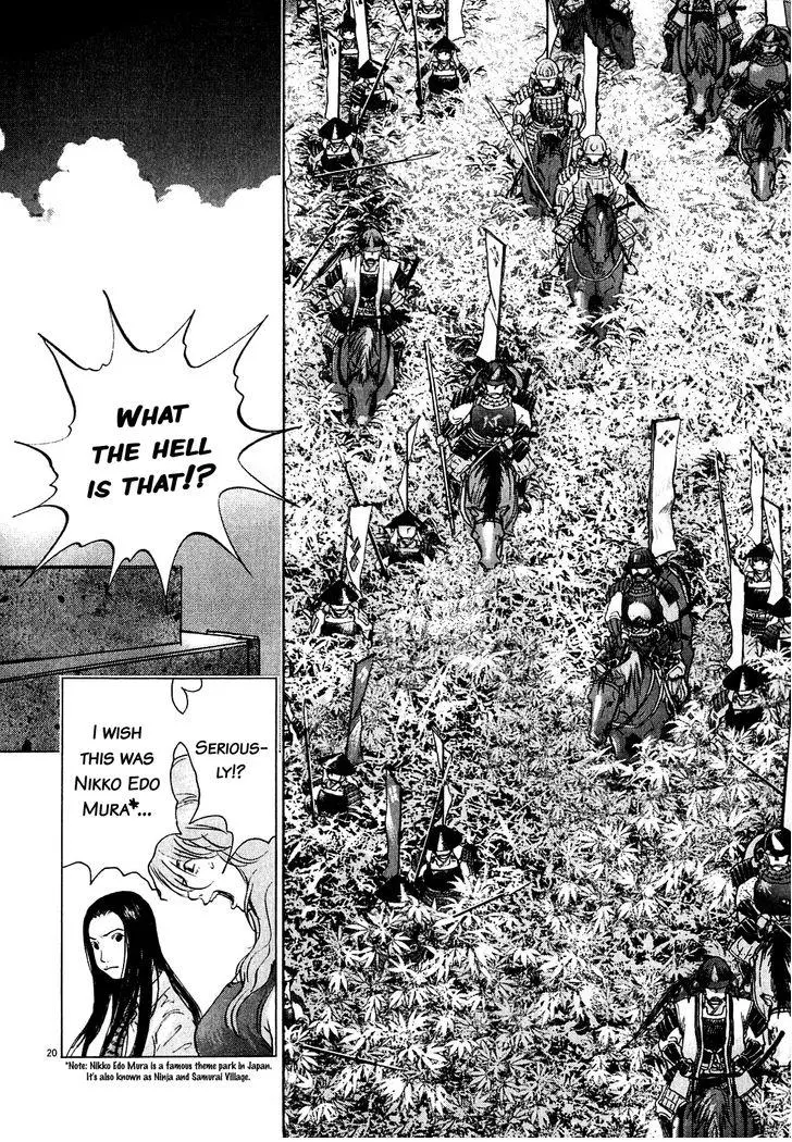 Manga page 16