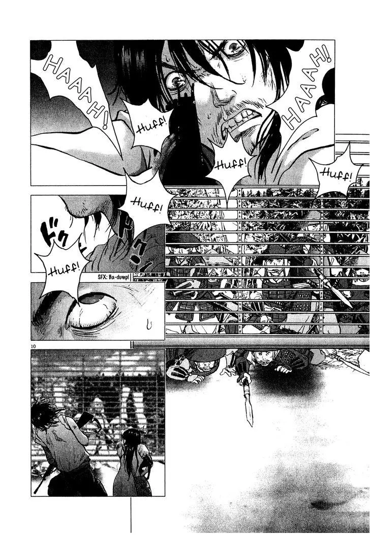 Manga page 9