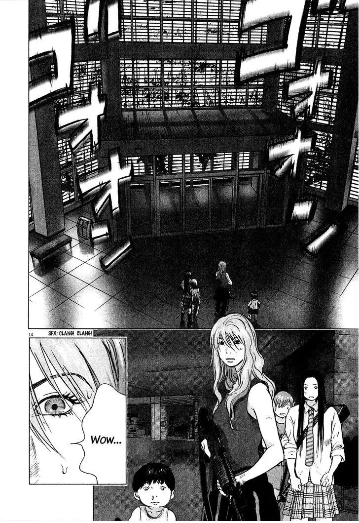 Manga page 13