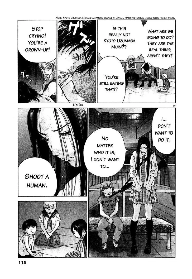 Manga page 18