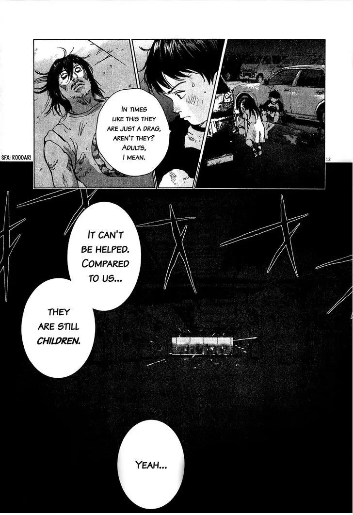 Manga page 12