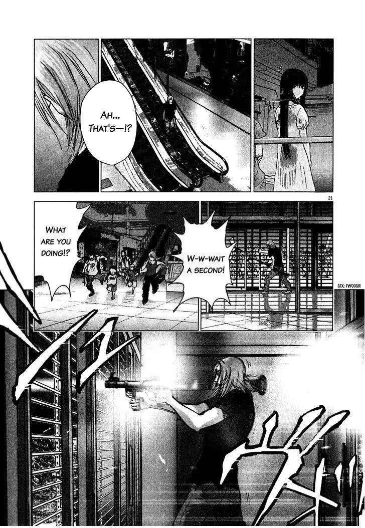 Manga page 20