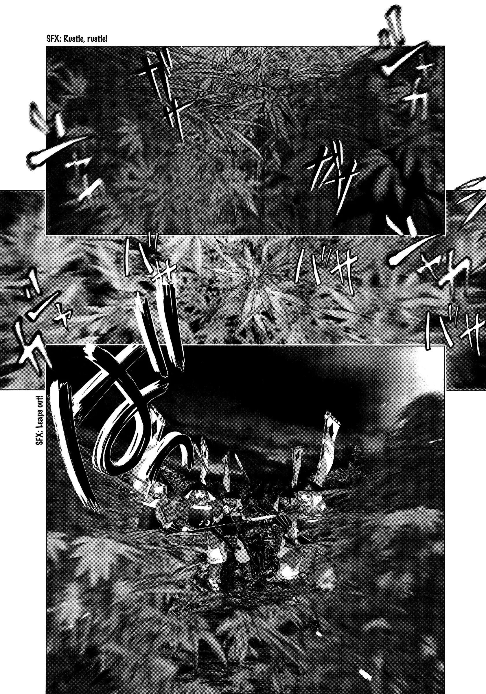 Manga page 16