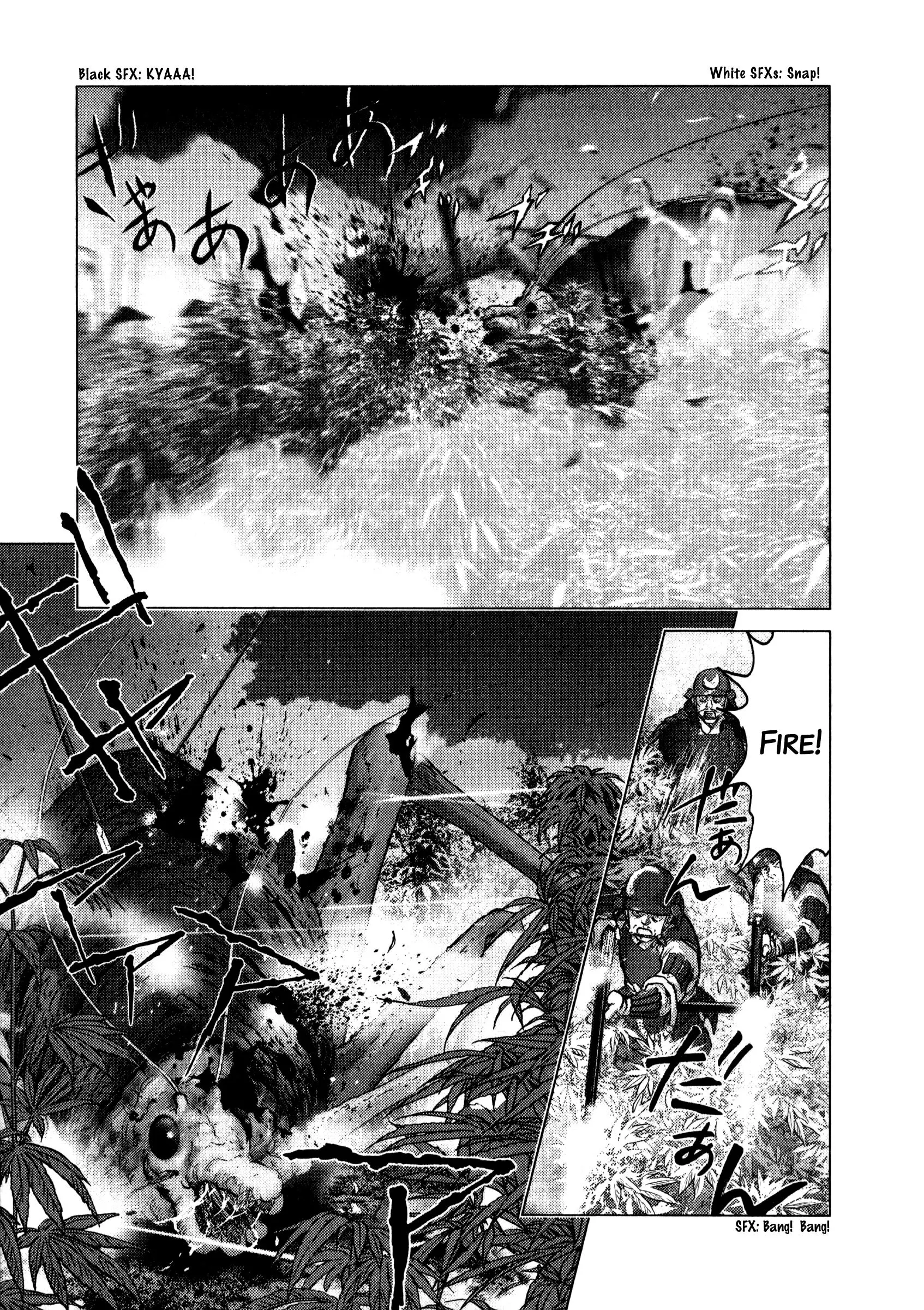 Manga page 19