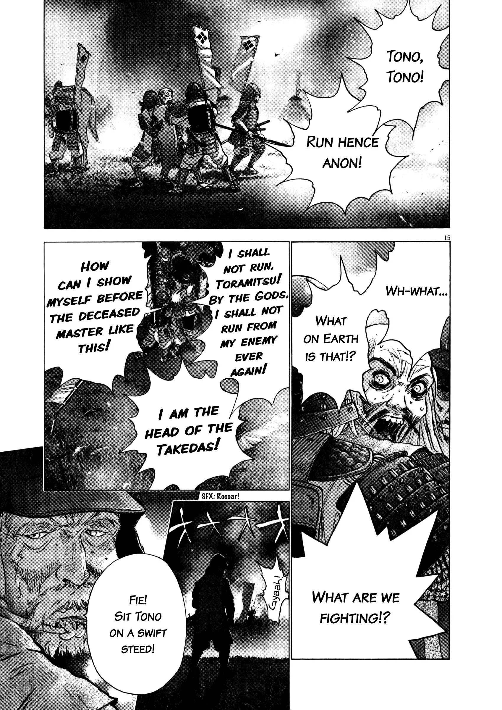 Manga page 22