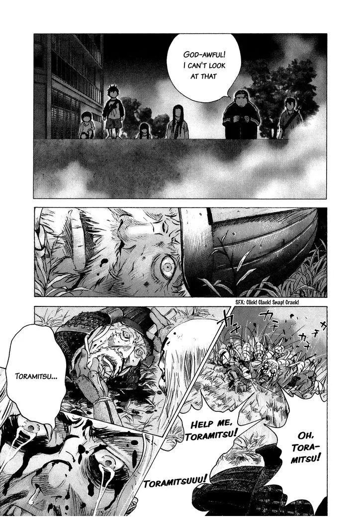 Manga page 14