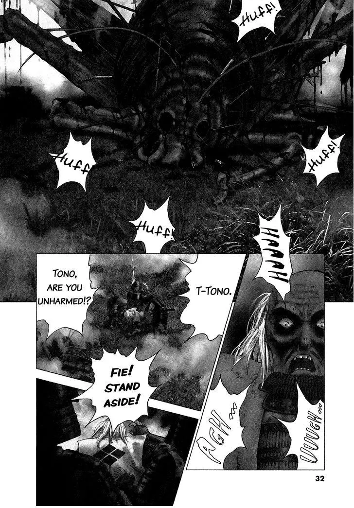 Manga page 4