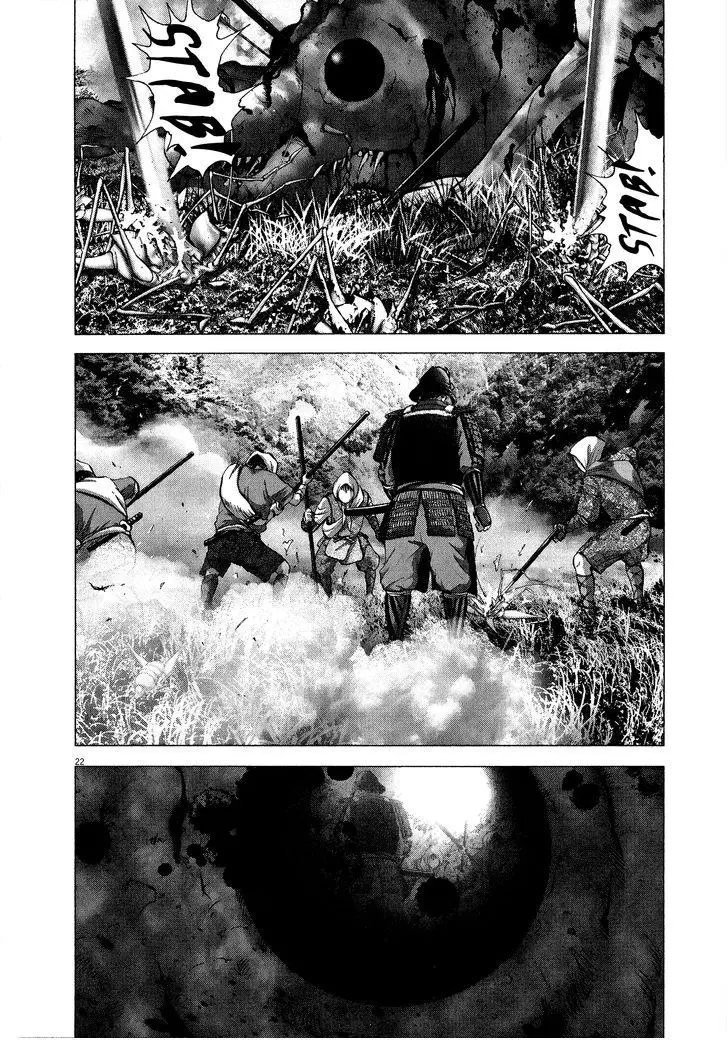 Manga page 21