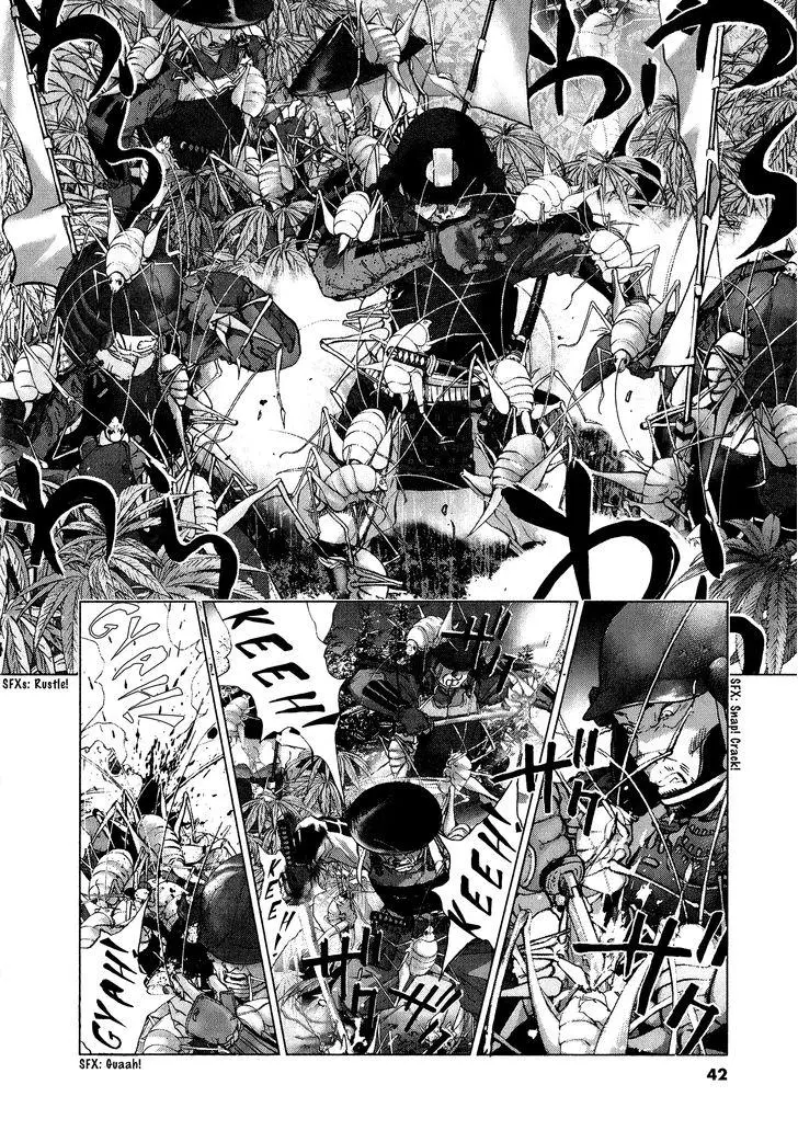 Manga page 13