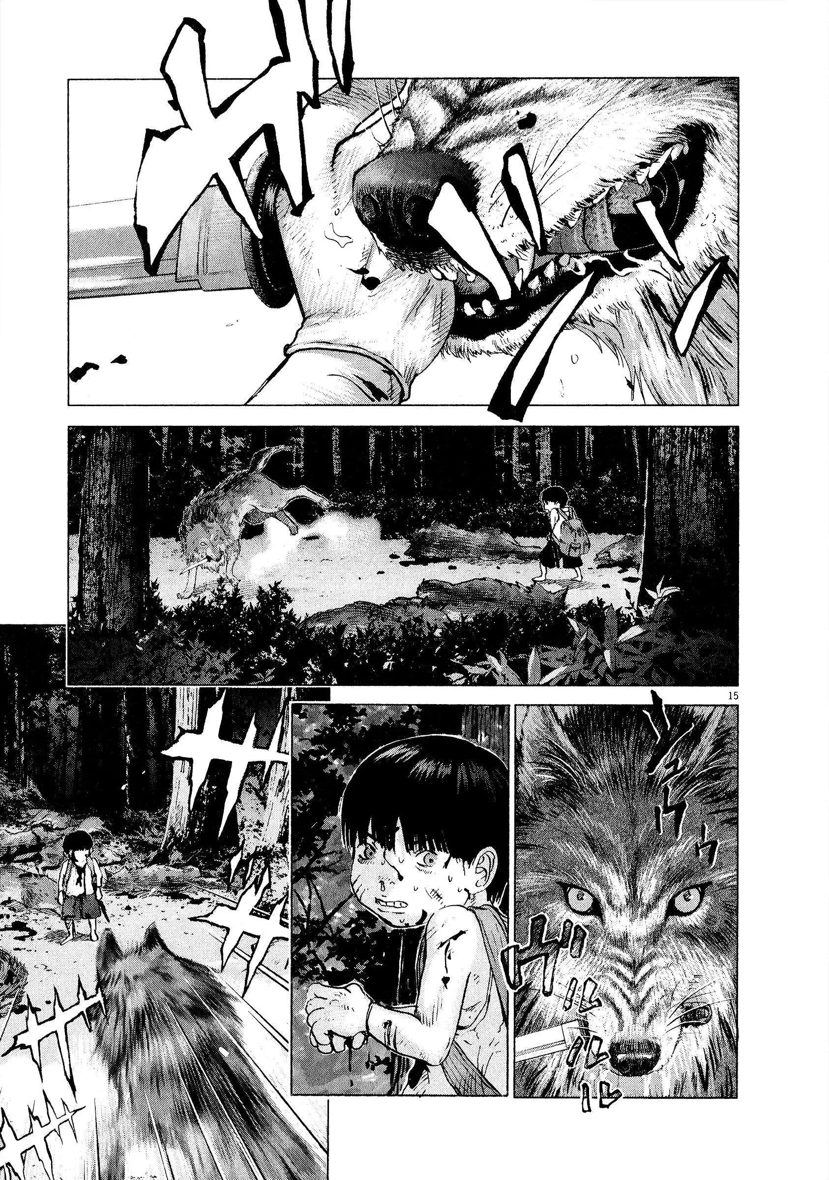 Manga page 14