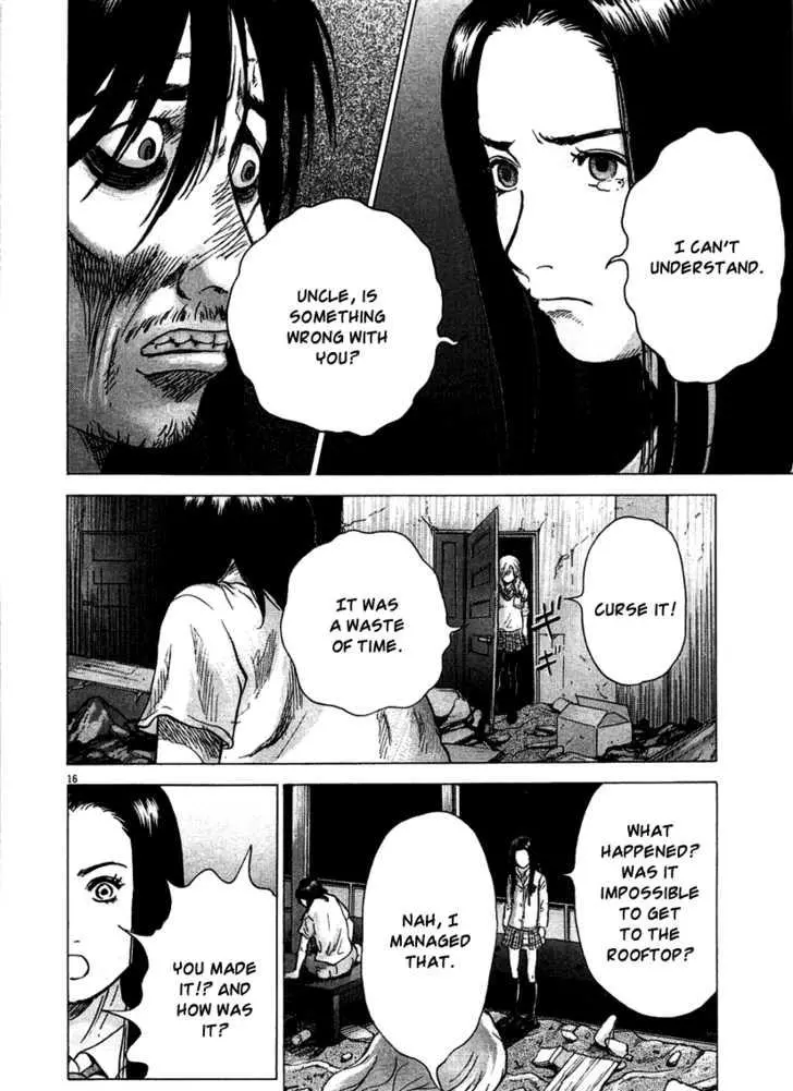 Manga page 17