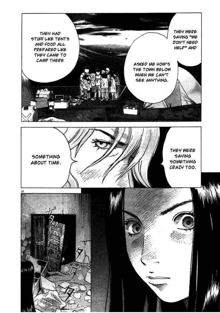 Manga page 19