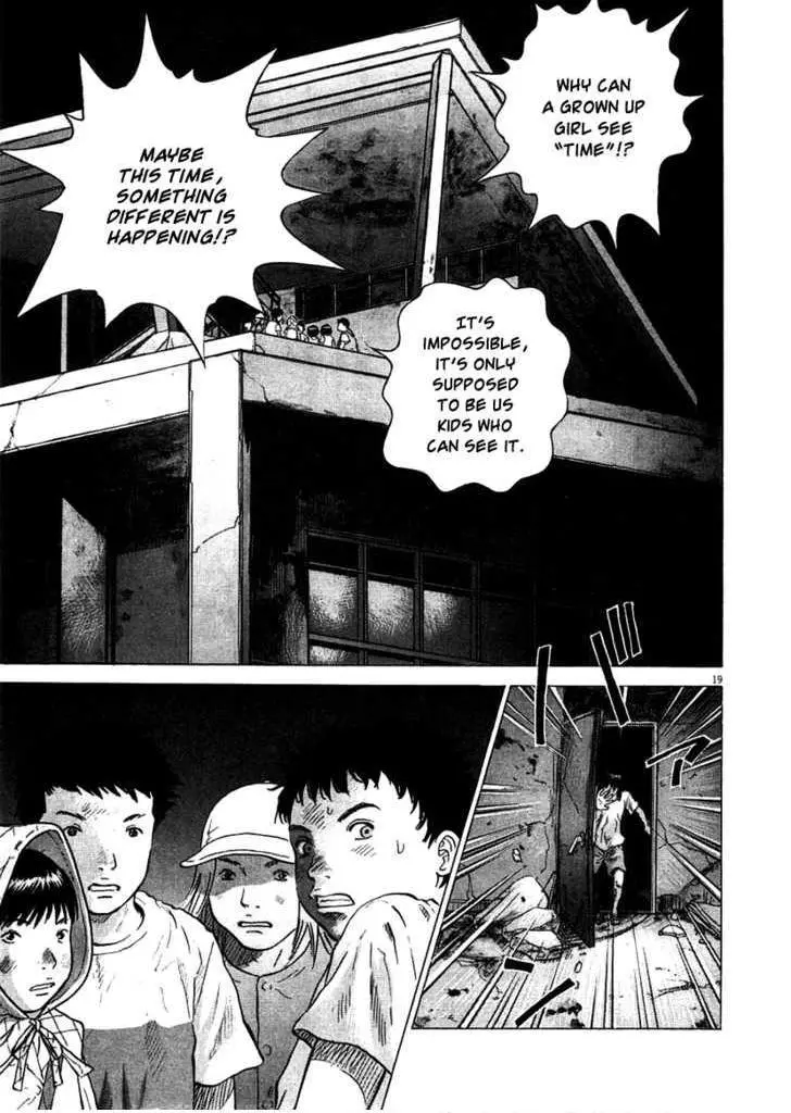 Manga page 20