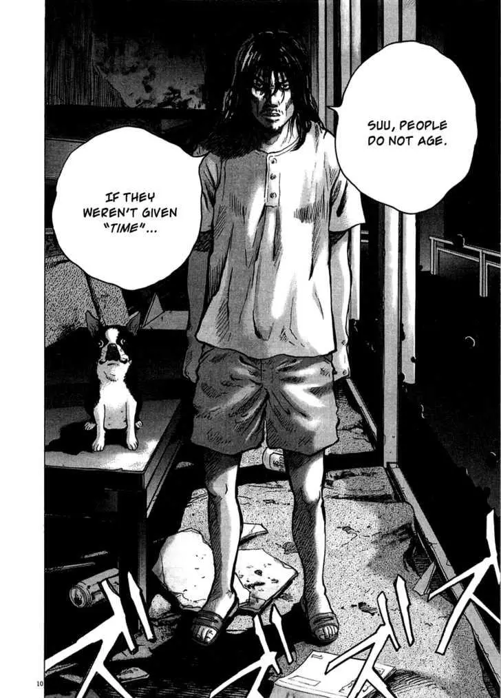 Manga page 11