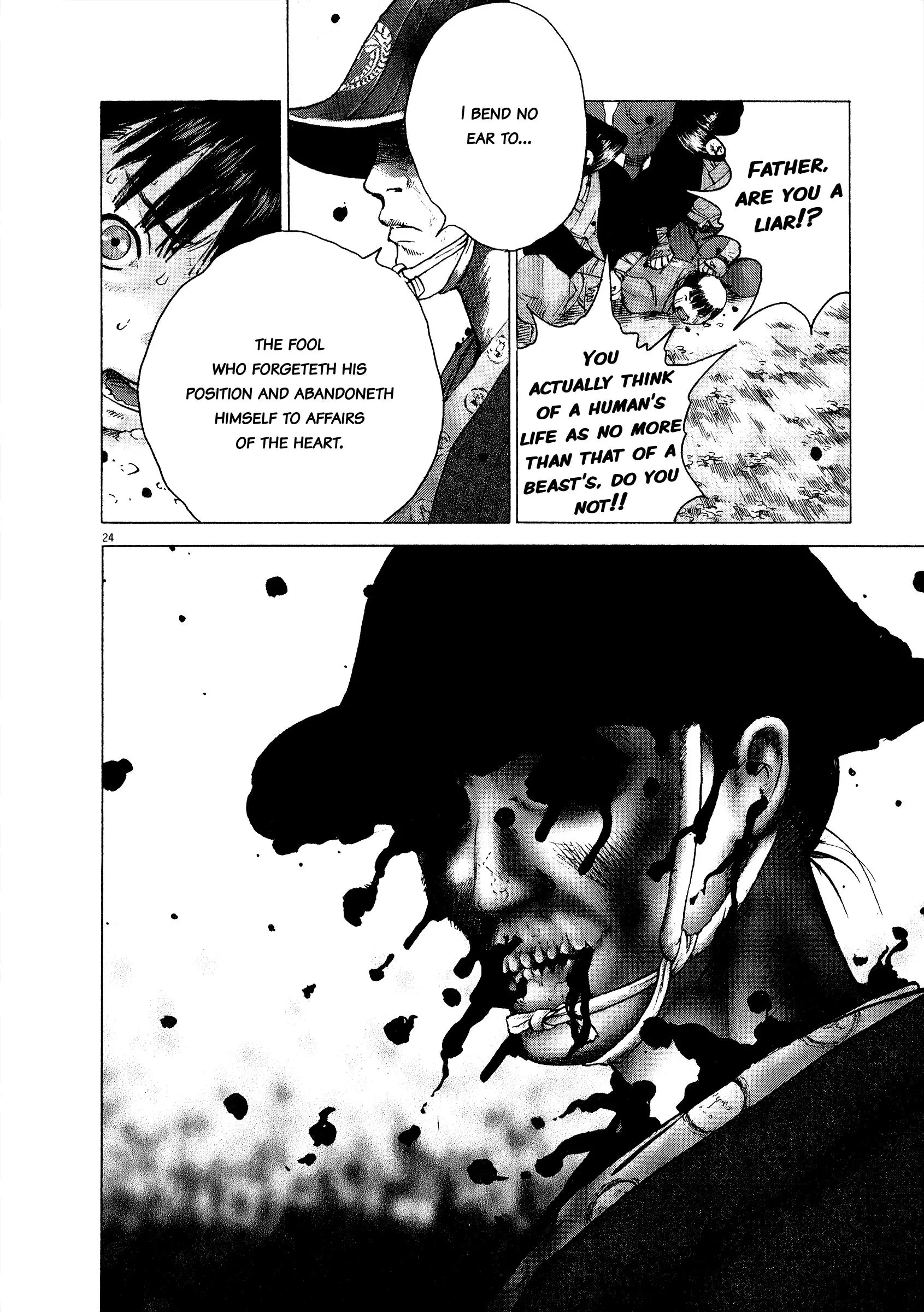 Manga page 24