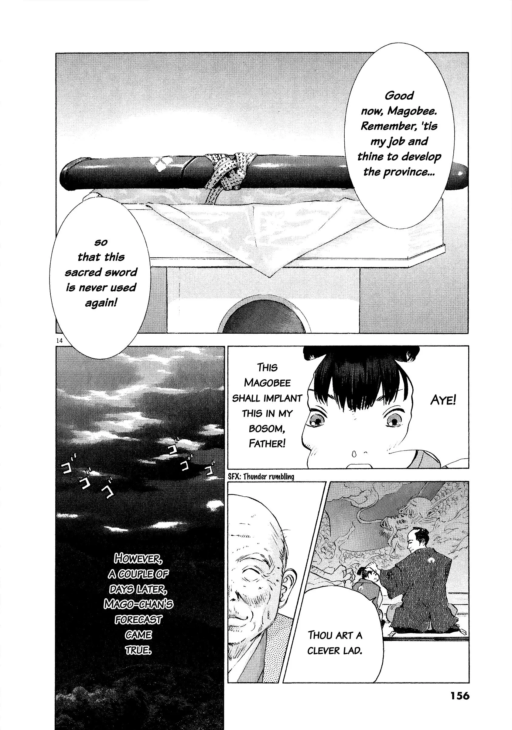 Manga page 15
