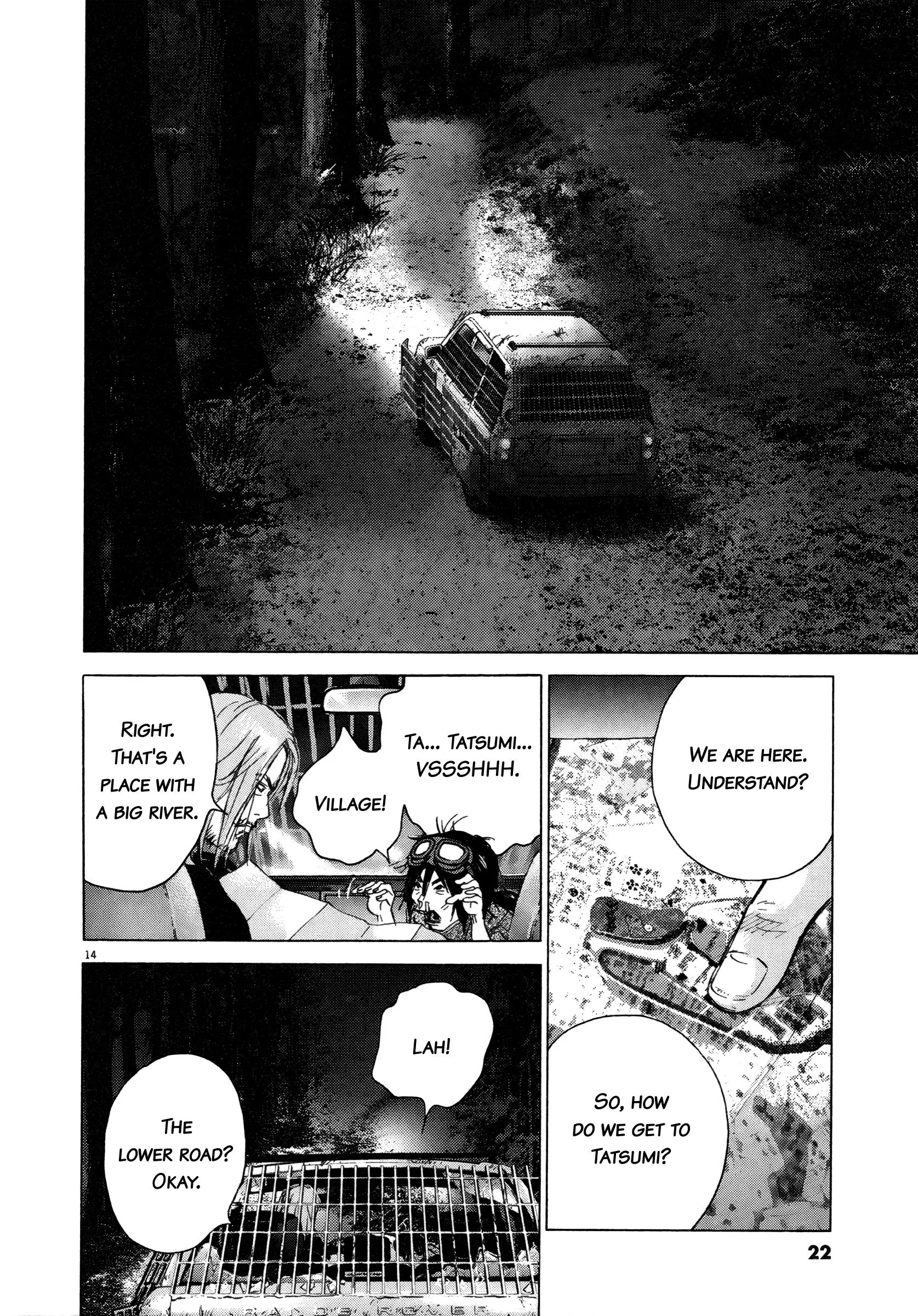 Manga page 18