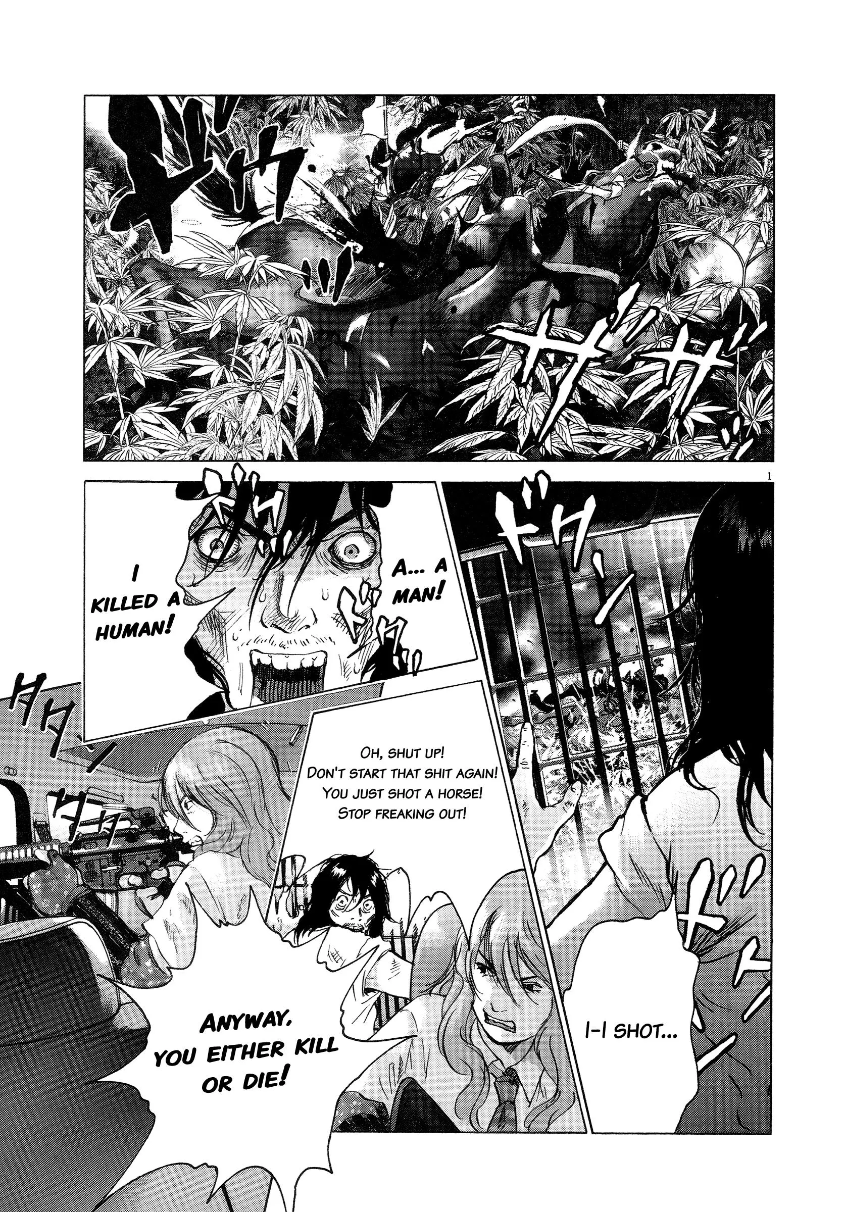 Manga page 7