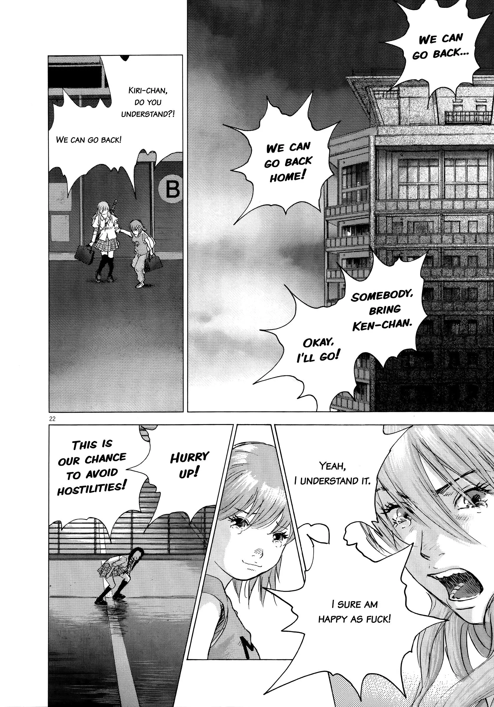 Manga page 20