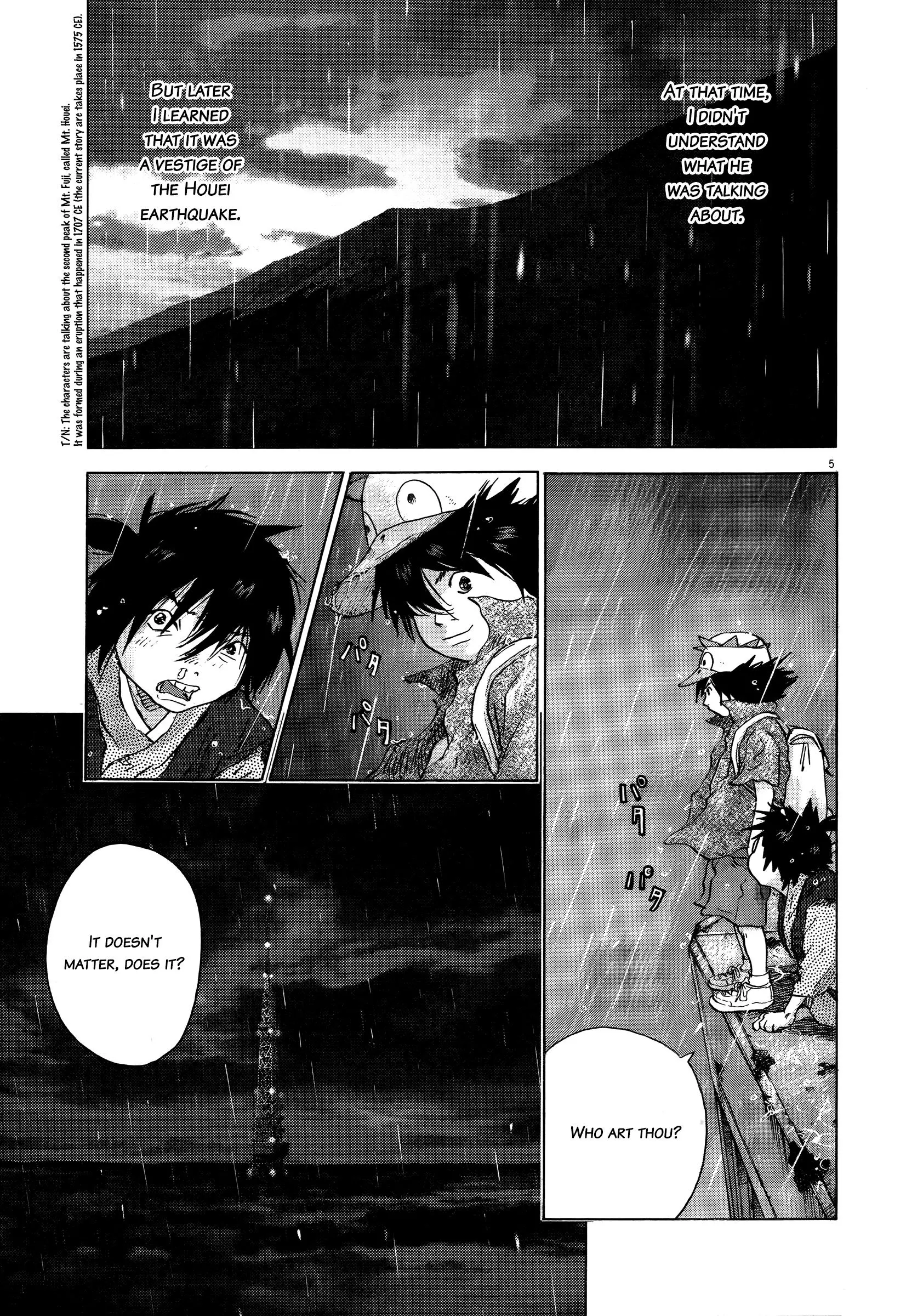 Manga page 4