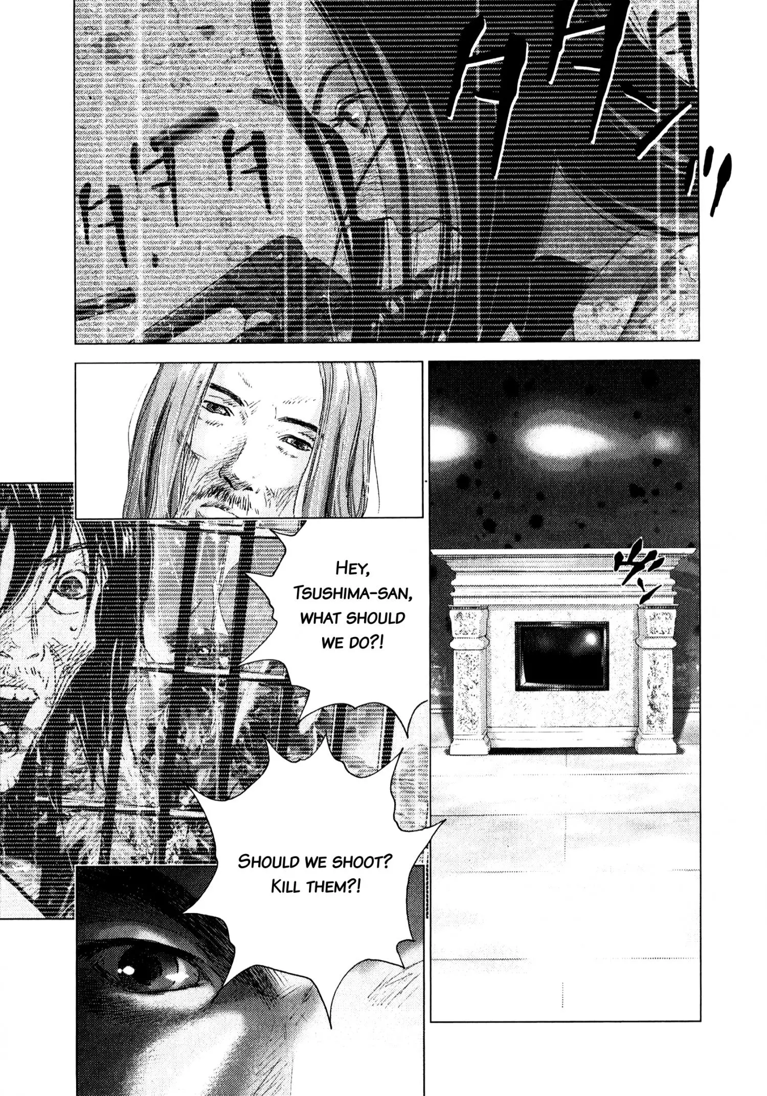 Manga page 10
