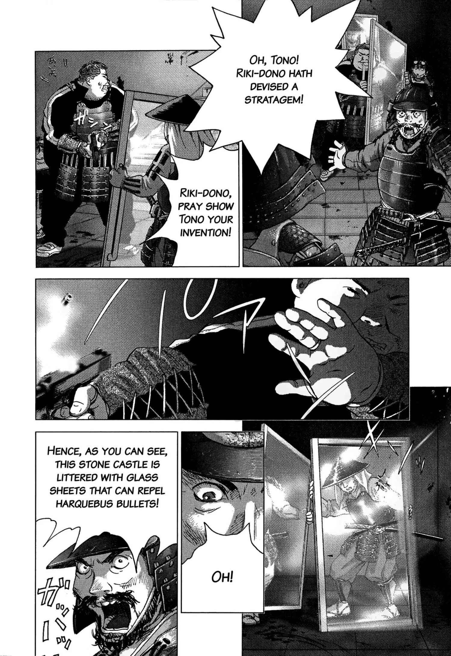 Manga page 13