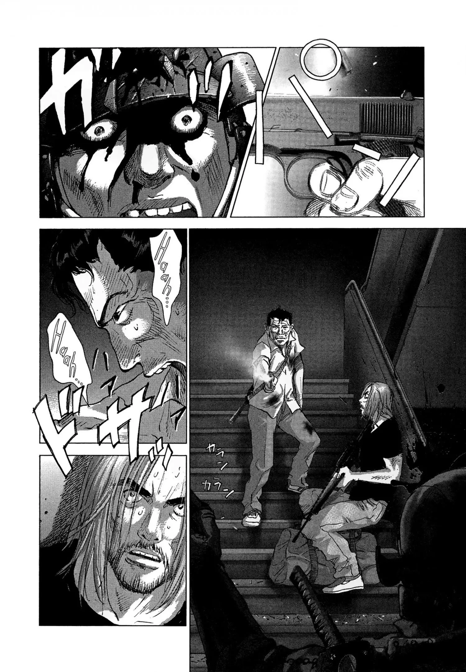Manga page 9