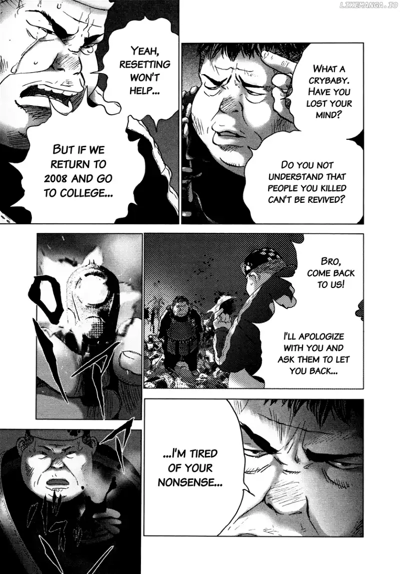 Manga page 14