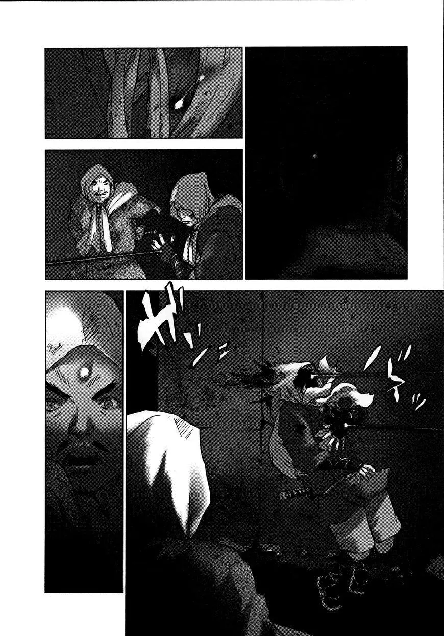 Manga page 8