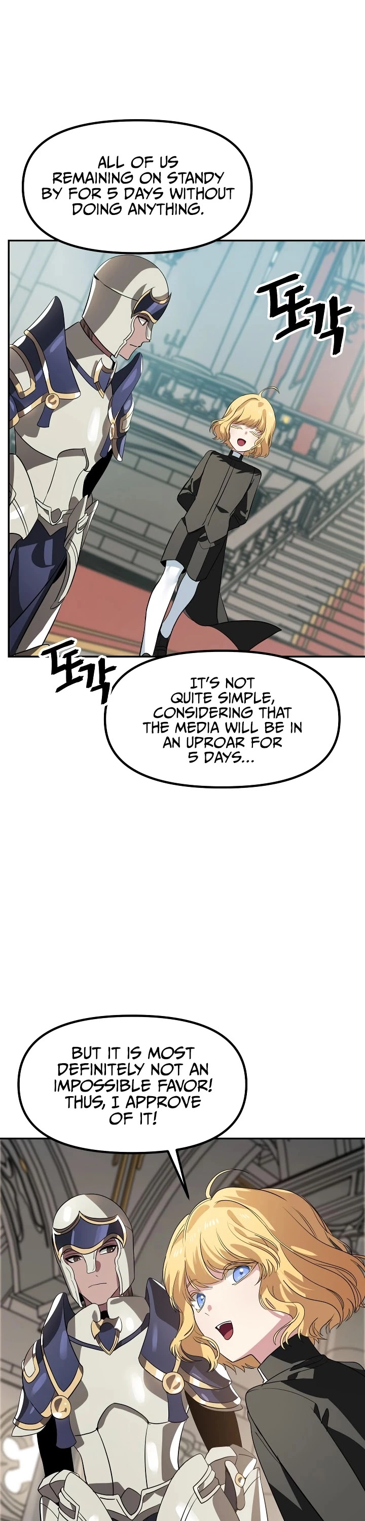 Manga page 20