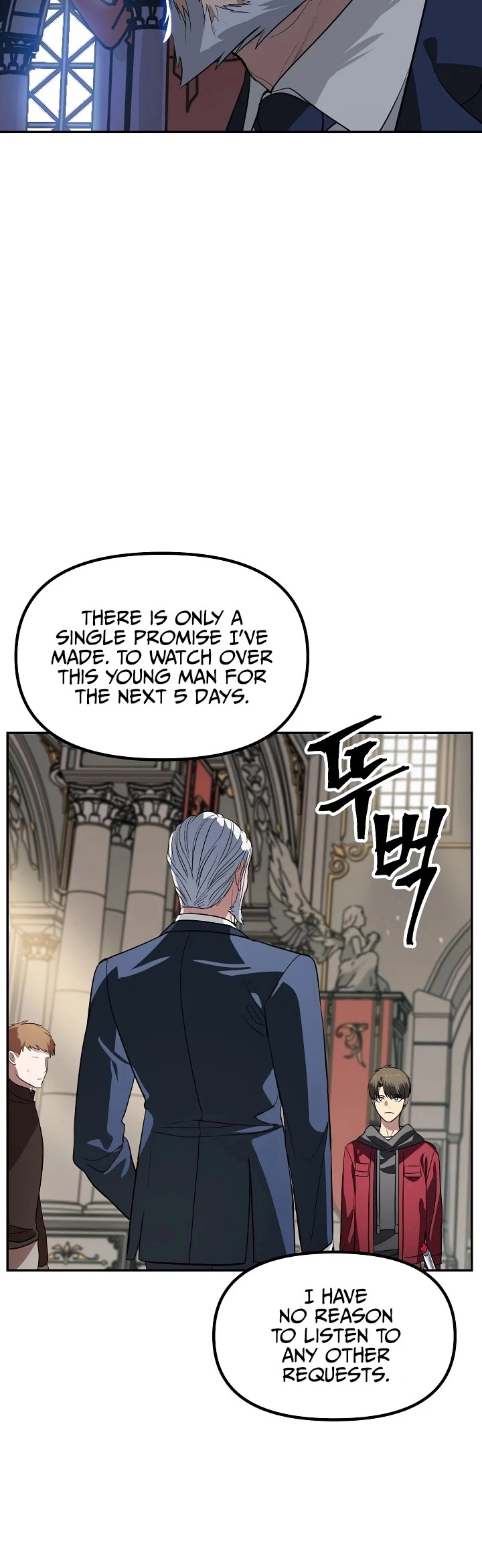 Manga page 25