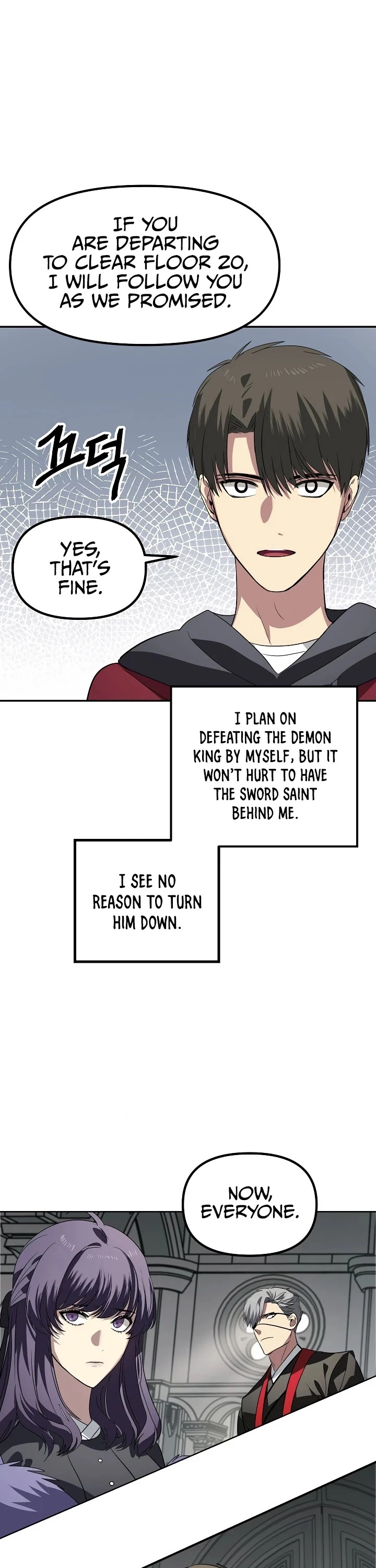 Manga page 26