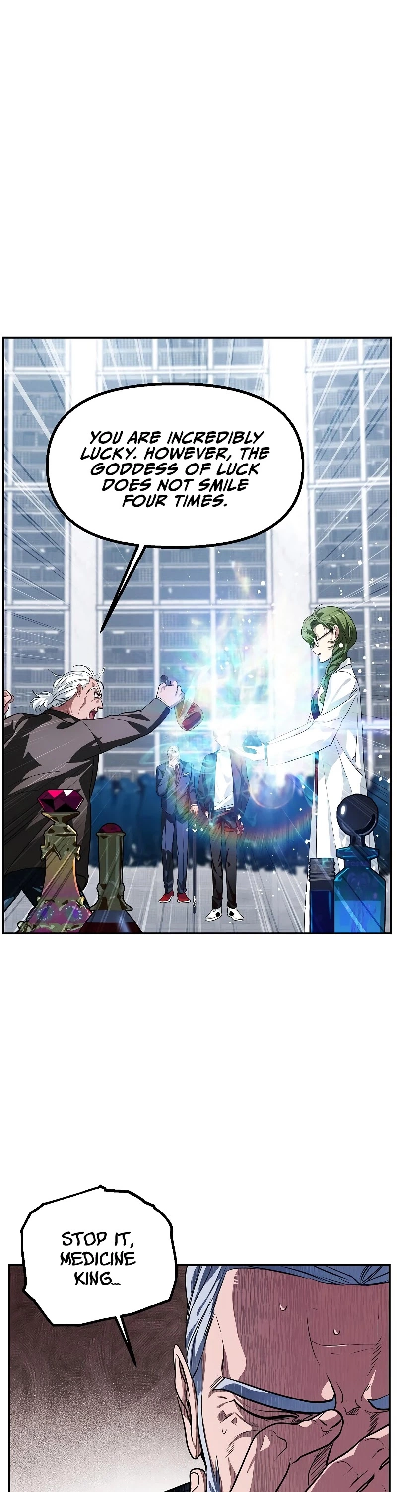 Manga page 14