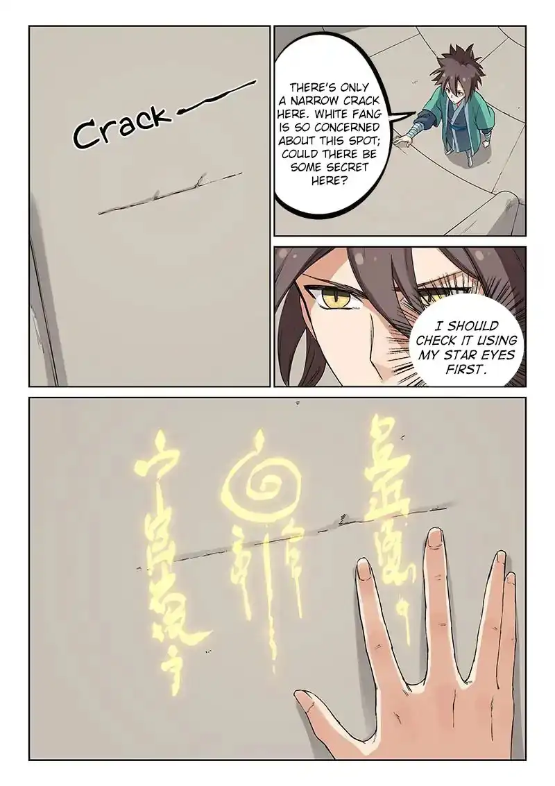 Manga page 7
