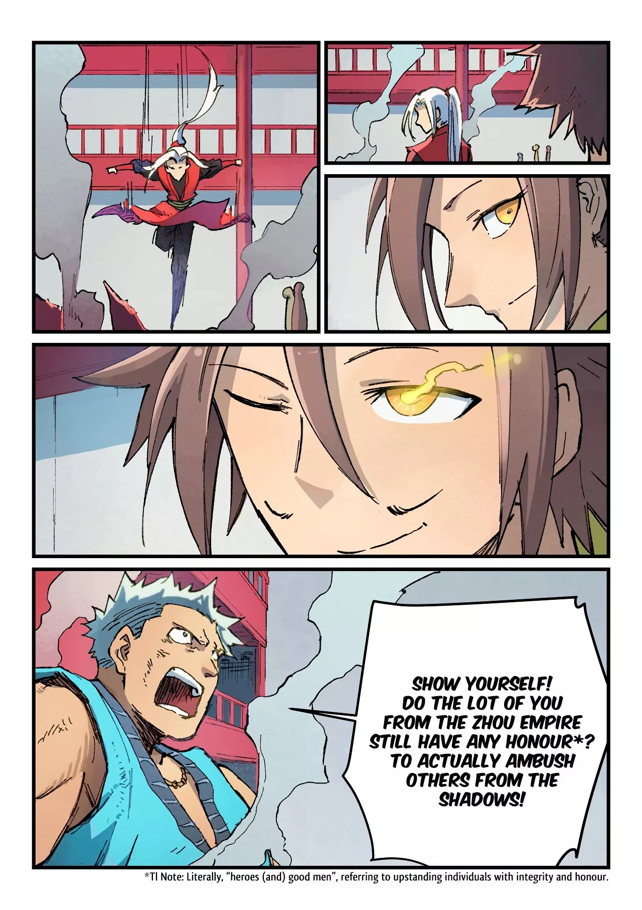 Manga page 7
