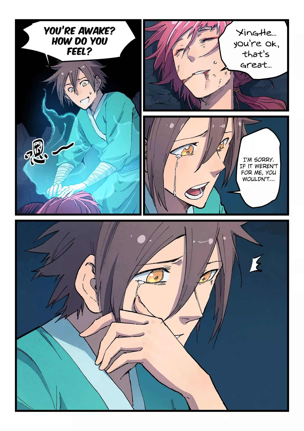 Manga page 7