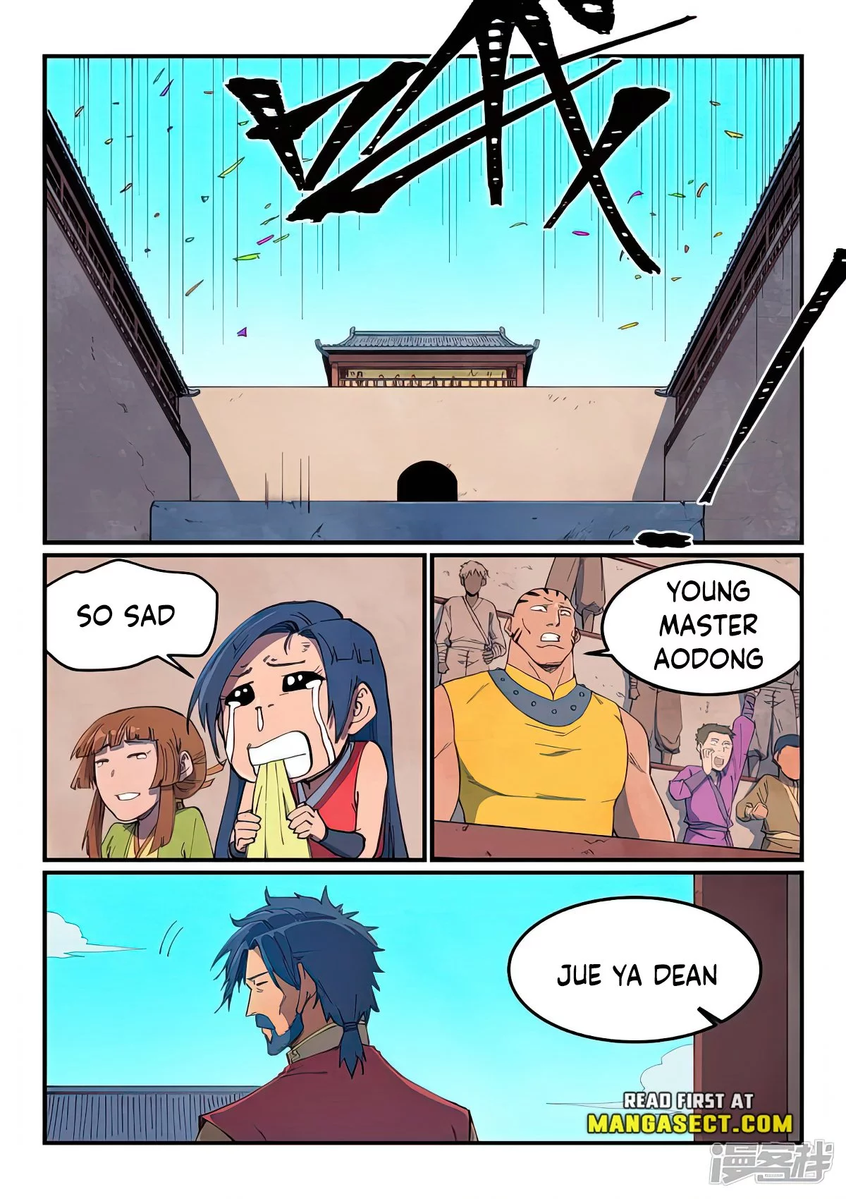 Manga page 4