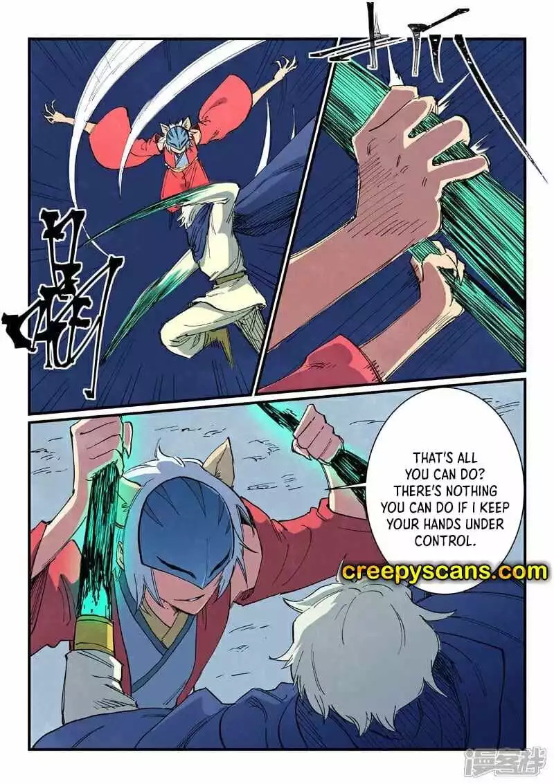 Manga page 10
