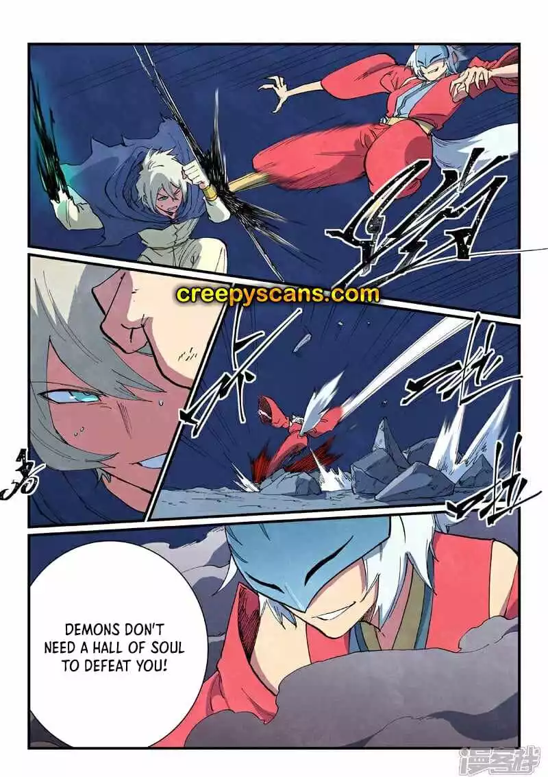 Manga page 6