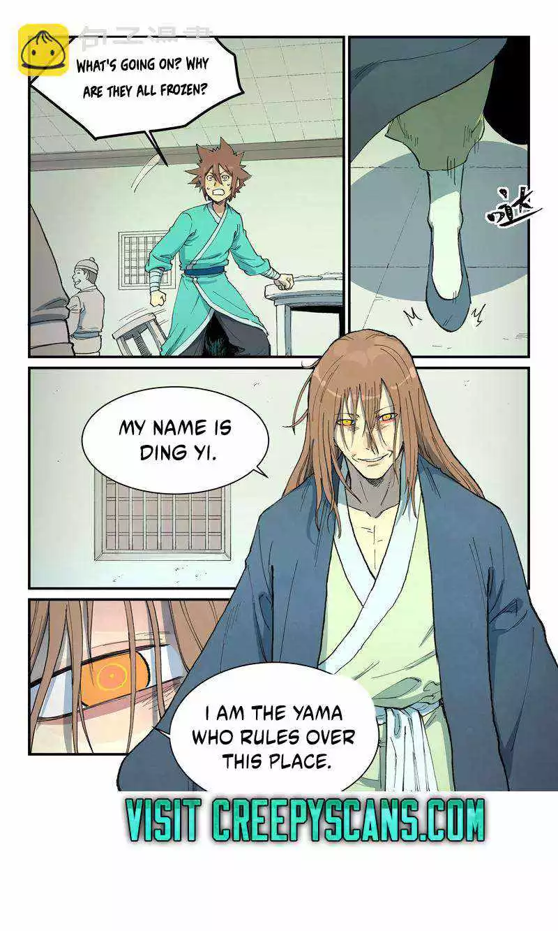 Manga page 10