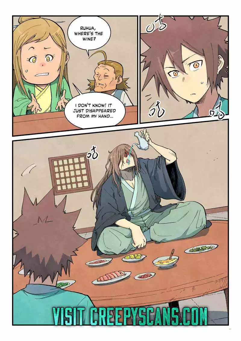 Manga page 7
