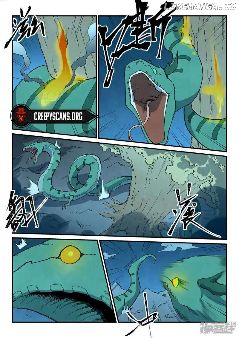 Manga page 8