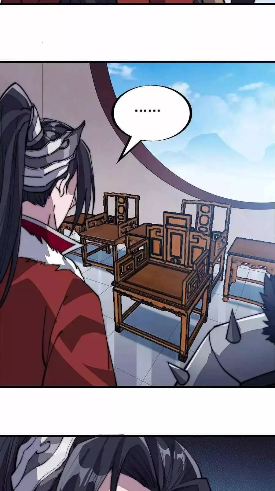 Manga page 22