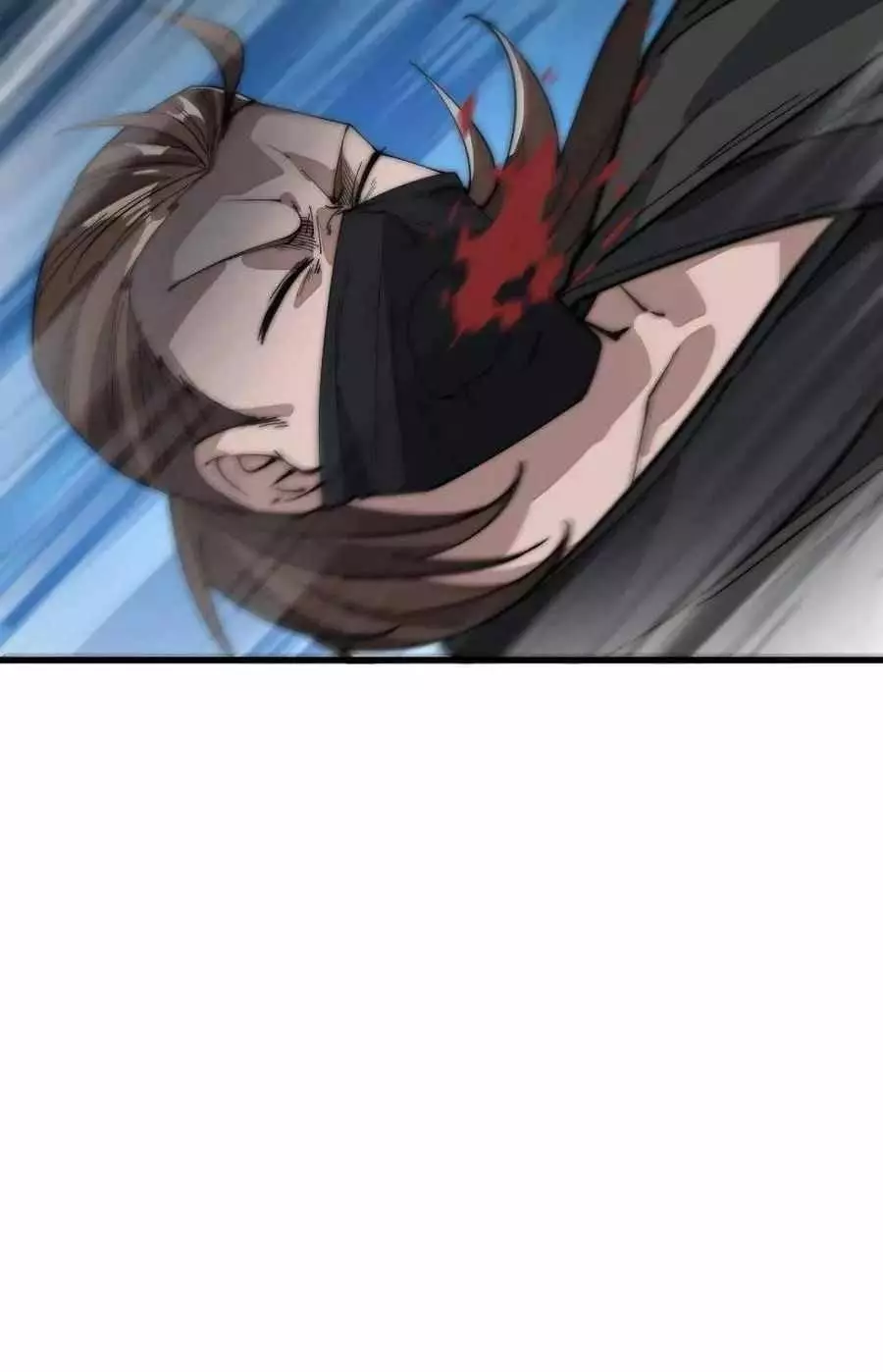 Manga page 31
