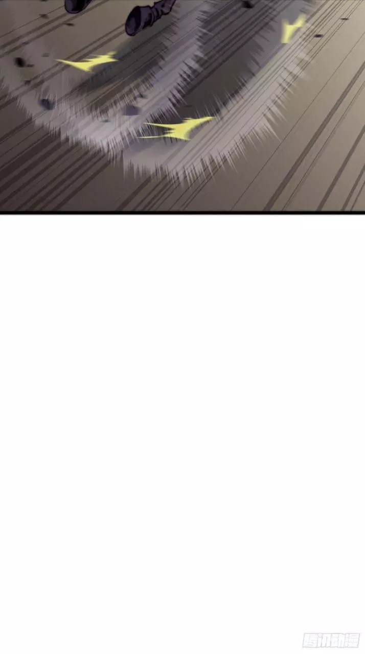Manga page 47