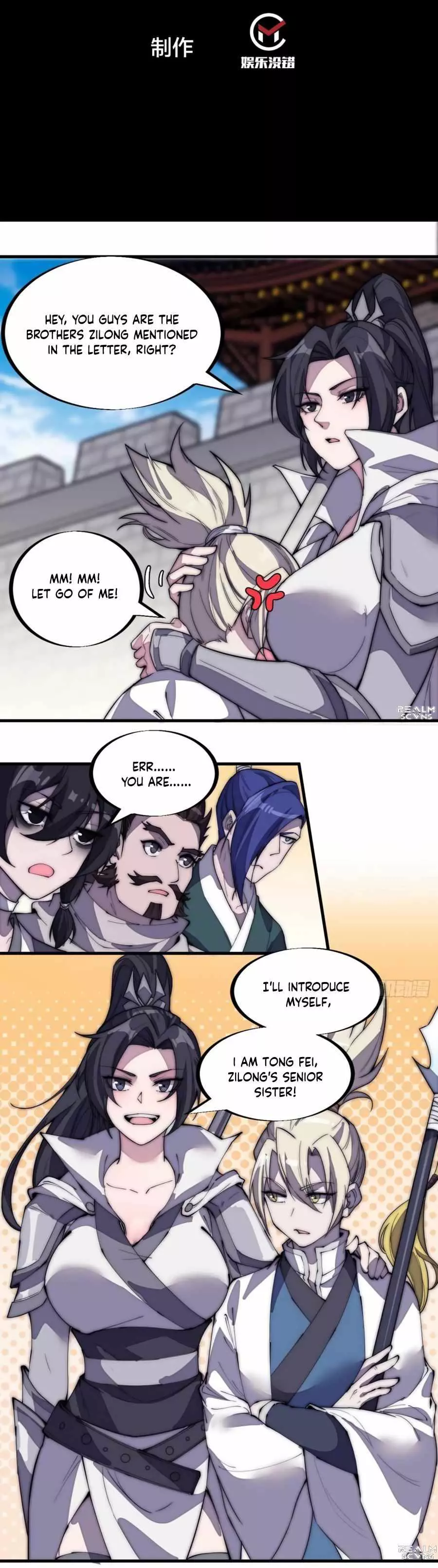 Manga page 3