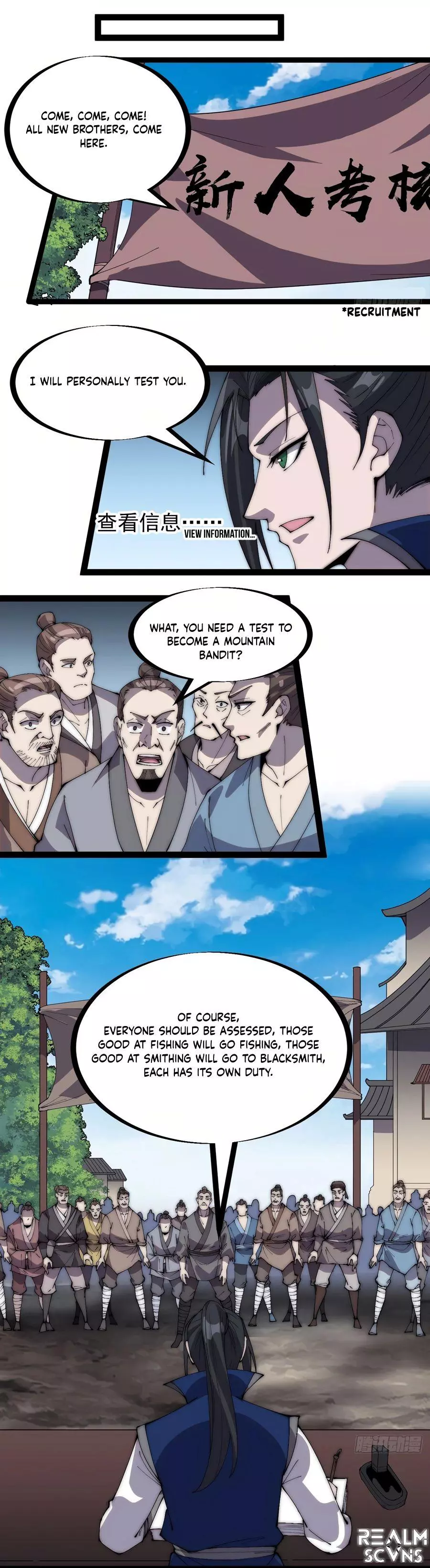 Manga page 7