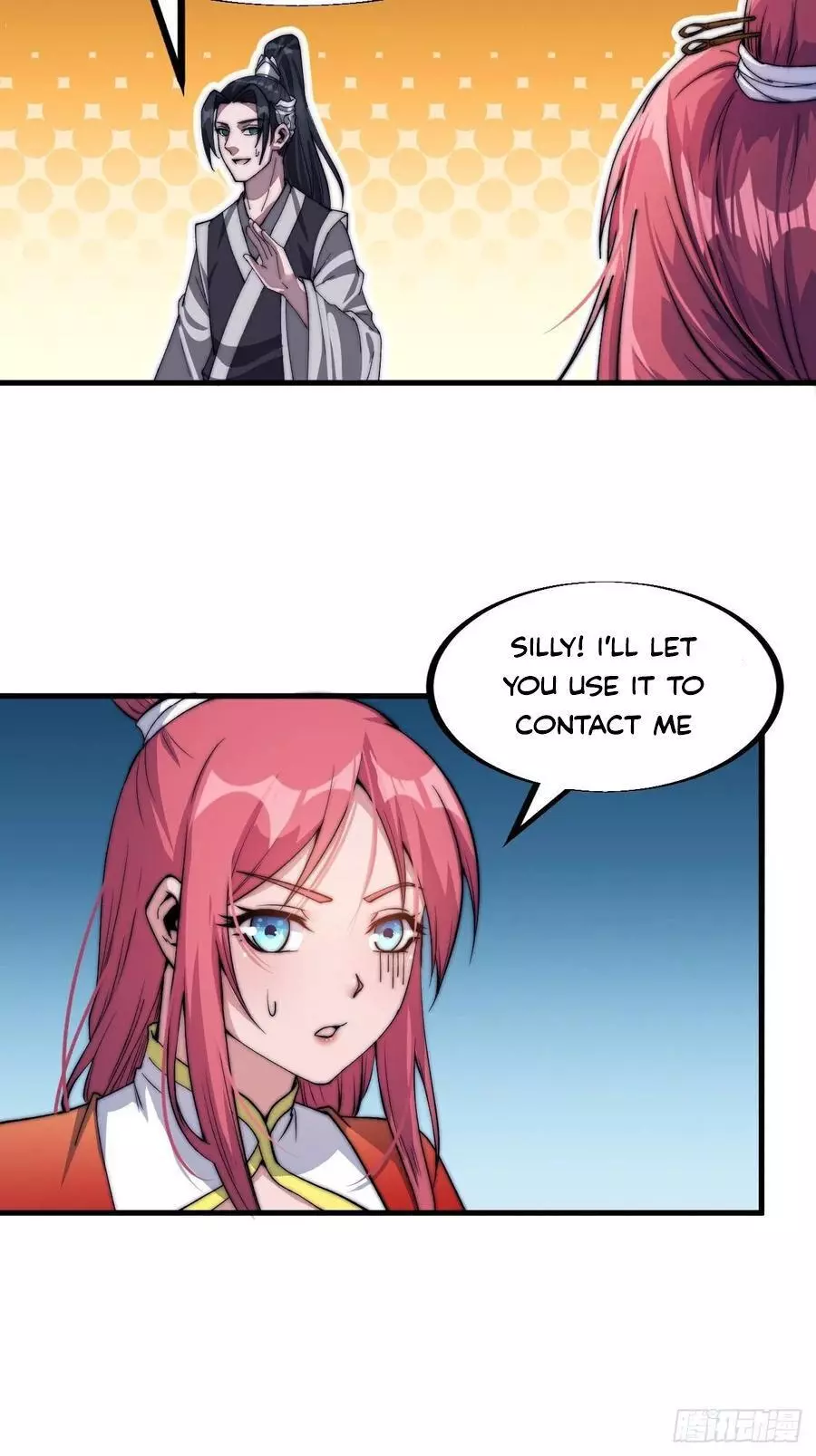 Manga page 17
