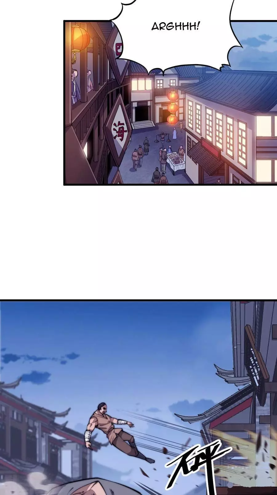 Manga page 23
