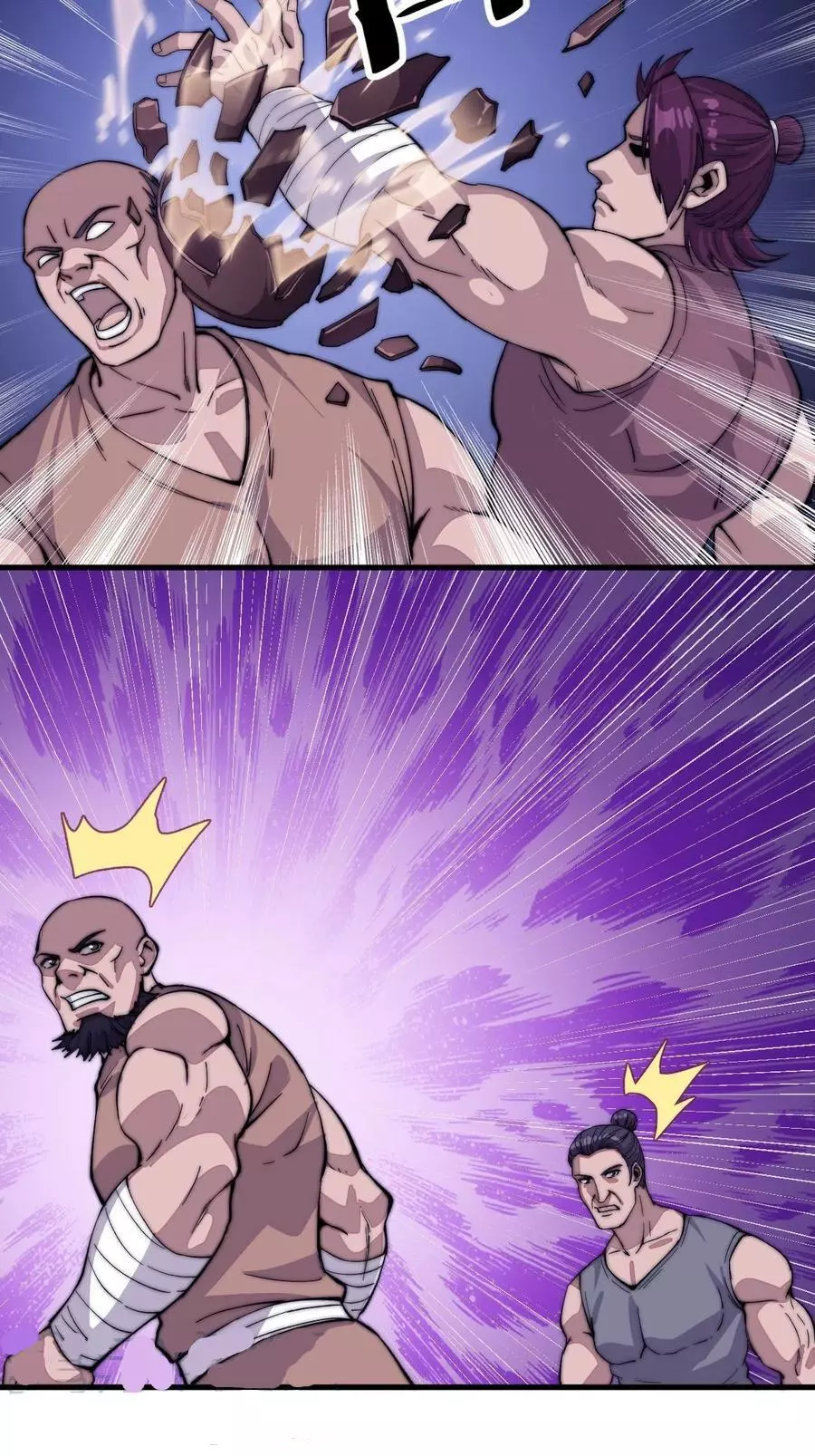 Manga page 19
